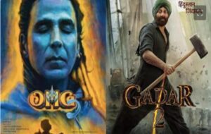 Read more about the article Bollywood’s Big Weekend: ‘Gadar 2’ Holds Strong, ‘OMG 2’ Surges